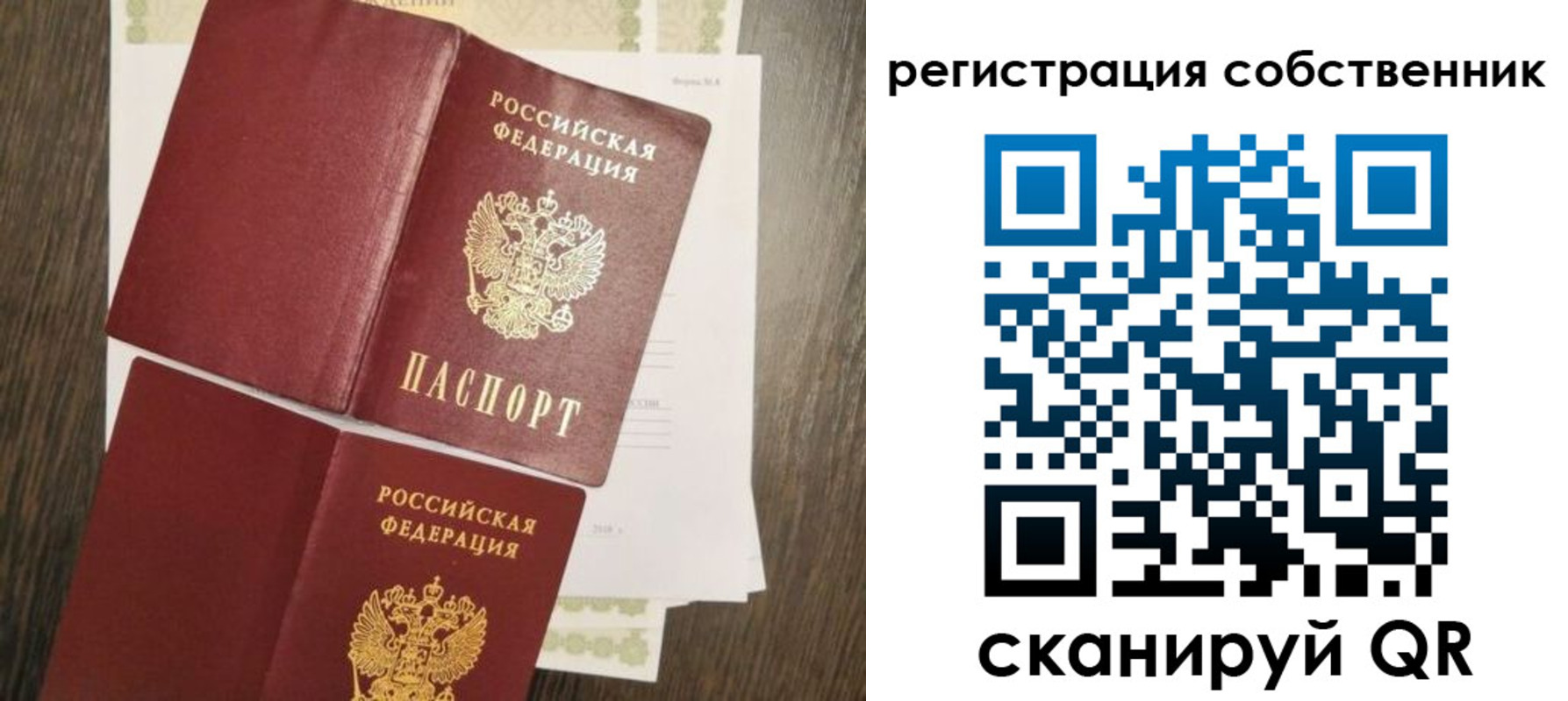 форма 3 в Острогожске