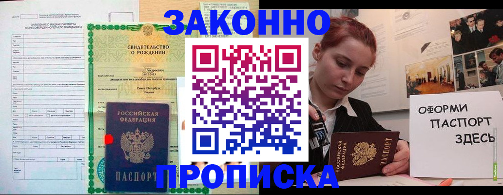 форма 3 в Острогожске